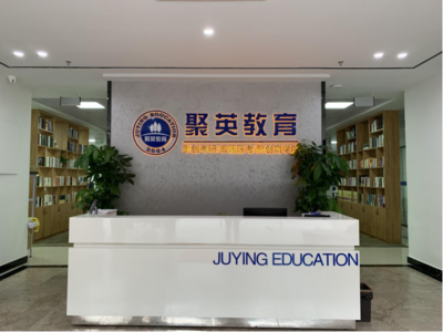 校長(zhǎng)助理黃鵬帶隊(duì)開展“訪企拓崗”專項(xiàng)行動(dòng)，助力學(xué)生高質(zhì)量就業(yè)與教育咨詢服務(wù)升級(jí)