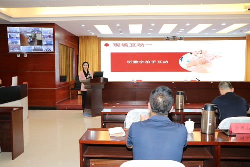 新疆教育考試院舉辦服務(wù)禮儀專題講座，以專業(yè)服務(wù)提升招生咨詢窗口形象