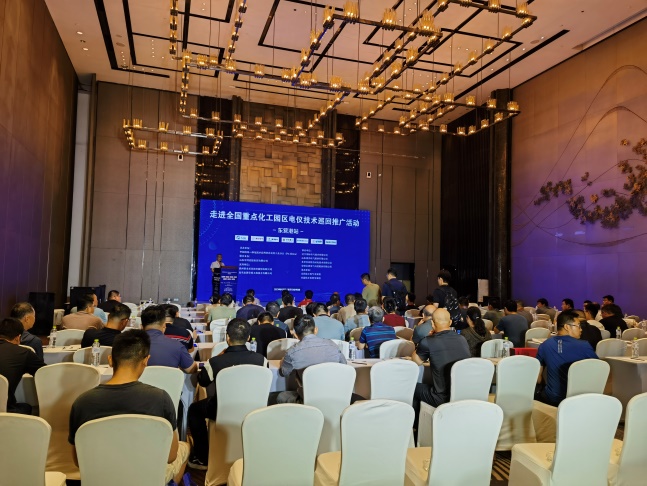 智能電儀，安全護(hù)航——ACREL全國(guó)化工園區(qū)電儀技術(shù)巡回推廣活動(dòng)?xùn)|營(yíng)站圓滿舉行