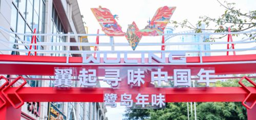 誰說活動一定要高高在上？親民路線的五菱，和藍鯨市集的美好相逢